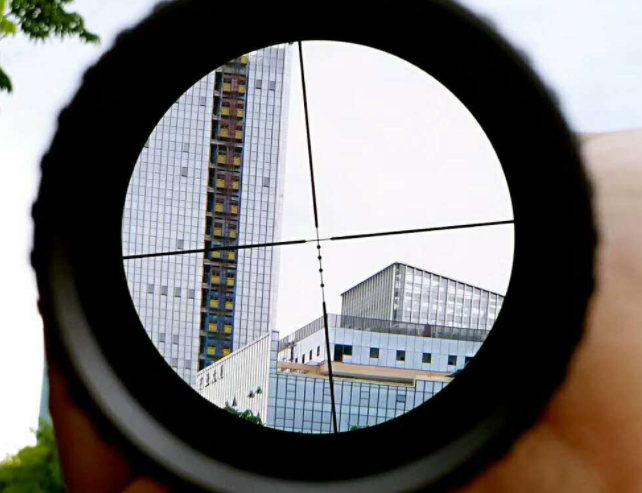 parallax rifle scope