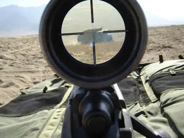 what is parallax in rifle scope